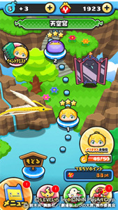 パズルゲーム『妖怪ウォッチ ぷにぷに』と『劇場版 七つの大罪 天空の囚われ人』コラボイベント開催！