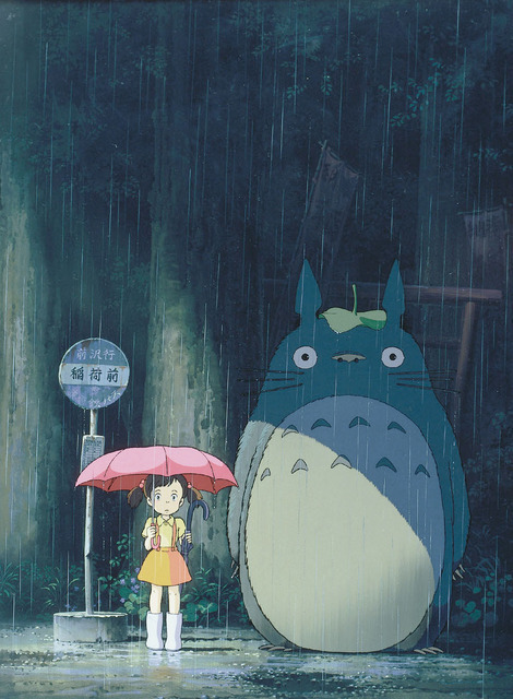 『となりのトトロ』（C）1988 Studio Ghibli