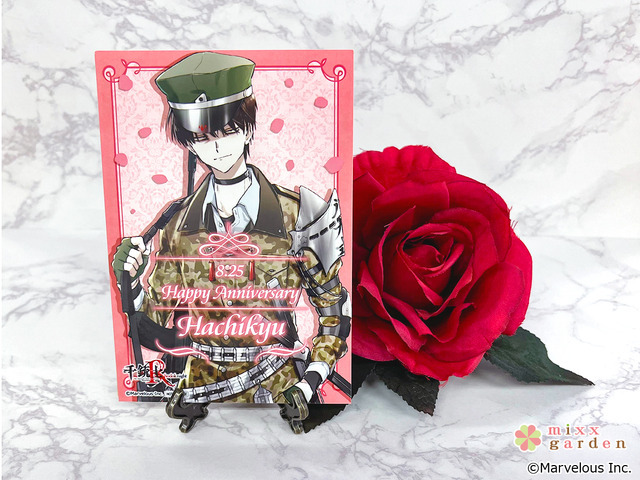 1会計2,000円（税込）毎に「記念日・誕生日」を迎えるキャラクターのブロマイド／【千銃士R】コラボカフェ（C）Marvelous Inc.