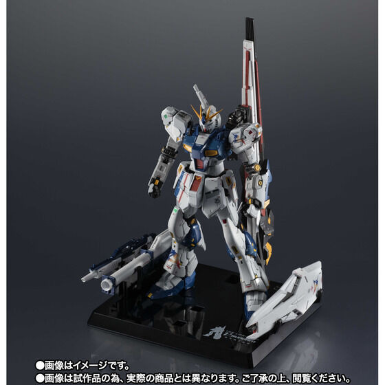 「超合金 RX-93ff νガンダム」26,400円（税込）（C）創通・サンライズ