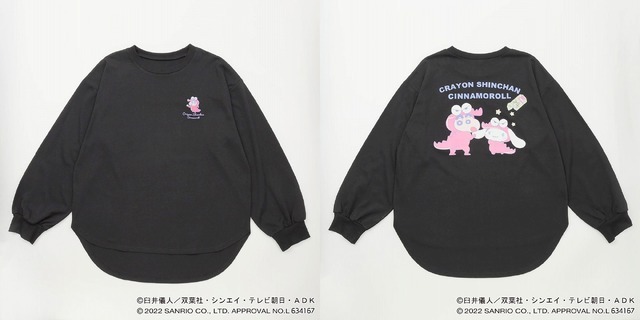 「クレヨンしんちゃん×シナモロール 裾ラウンド長袖Ｔシャツ（ステッカー付）」クロ 2,838円（税込）（C）臼井儀人／双葉社・シンエイ・テレビ朝日・ADK（C）2022 SANRIO CO．，LTD．TOKYO．JAPAN（L）