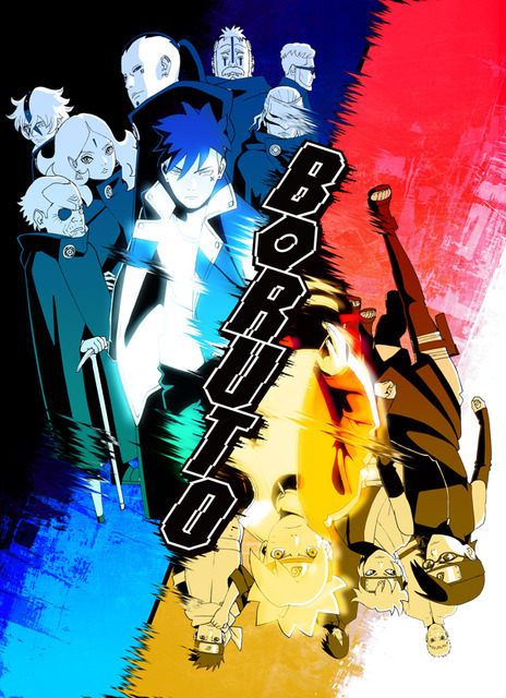 『BORUTO-ボルト- NARUTO NEXT GENERATIONS』最新ビジュアル（C）岸本斉史 スコット／集英社・テレビ東京・ぴえろ