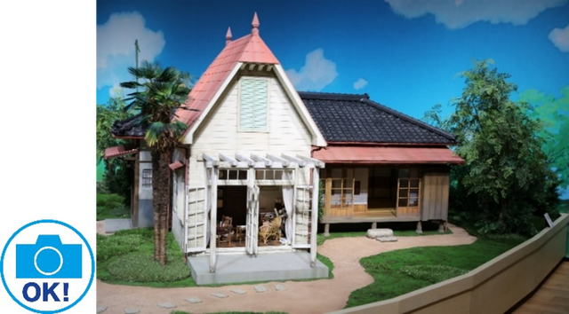 「ジブリパークとジブリ展」サツキとメイの家　1／5スケール模型（C）Studio Ghibli