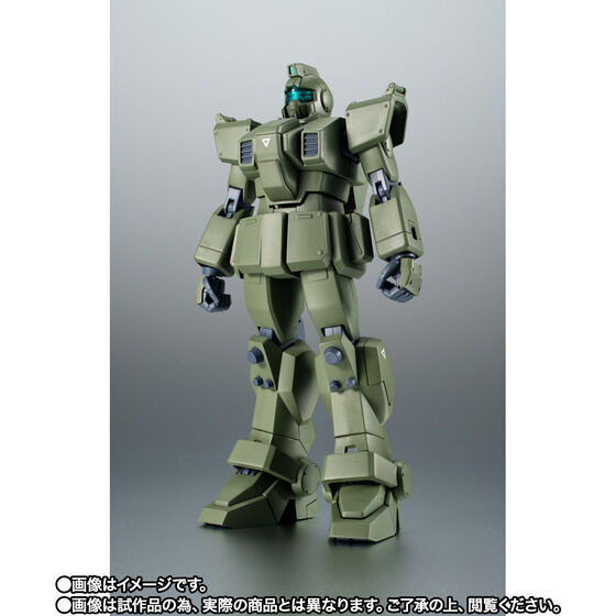 「ROBOT魂 ＜SIDE MS＞ RGM-79(G) ジム・スナイパー ver. A.N.I.M.E.」8,250円（税込）（C）創通・サンライズ