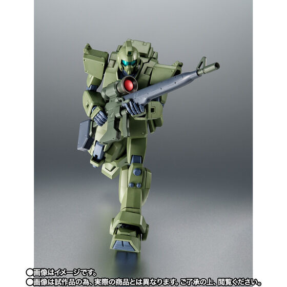 「ROBOT魂 ＜SIDE MS＞ RGM-79(G) ジム・スナイパー ver. A.N.I.M.E.」8,250円（税込）（C）創通・サンライズ