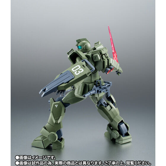 「ROBOT魂 ＜SIDE MS＞ RGM-79(G) ジム・スナイパー ver. A.N.I.M.E.」8,250円（税込）（C）創通・サンライズ