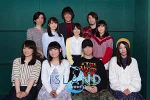 00.ISLAND_冬編AR集合写真