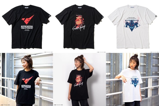 「STRICT-G 『機動戦士ガンダム 水星の魔女』Tシャツ」（C）創通・サンライズ・MBS