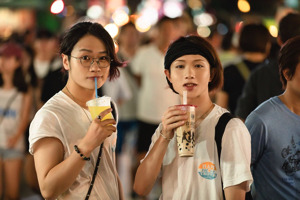 若手俳優・植田圭輔＆鳥越裕貴が旅を通してハッピーなひとときをお届けする新番組「HAPI❤TRIPPER(ハピ❤トリ)」が10月より放送開始！