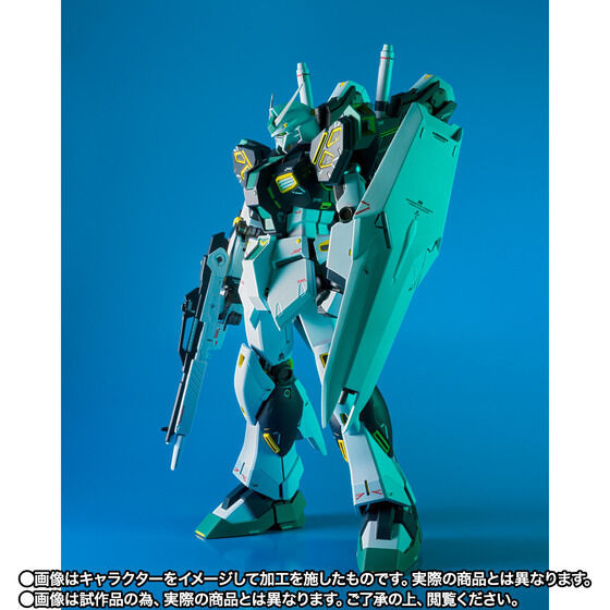 「『METAL ROBOT魂 (Ka signature) ＜SIDE MS＞ 量産型νガンダム」18,700円（税込）（C）創通・サンライズ