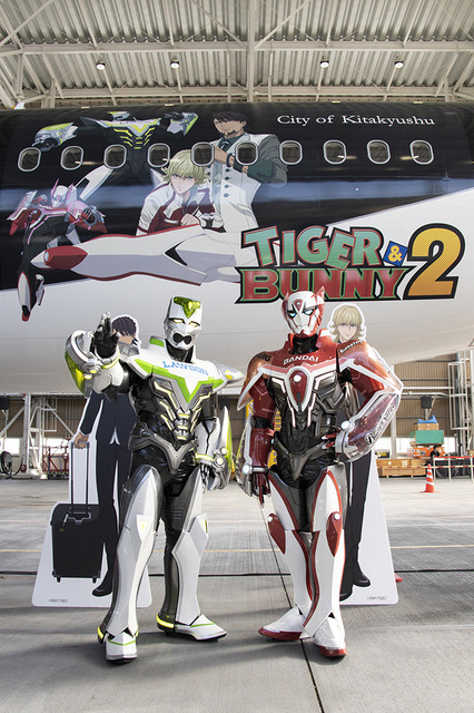 「TIGER & BUNNY 2」×スターフライヤー スペシャルコラボジェットお披露目会の様子©BNP/T&B2 PARTNERS