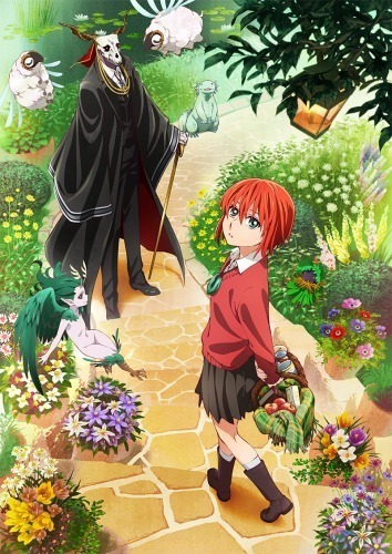 (C)2017ヤマザキコレ/マッグガーデン・魔法使いの嫁製作委員会