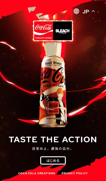 『BLEACH 千年血戦篇』×「コカ・コーラ」「Coca-Cola Zero Sugar Soul Blast」×「atmos」ポップアップストア AR画面