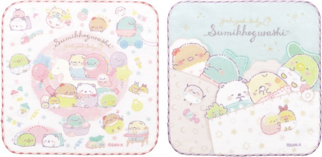 『すみっコぐらし』「すみっコべビー」テーマ ミニタオル（C）2022 SAN-X CO., LTD. ALL RIGHTS RESERVED.