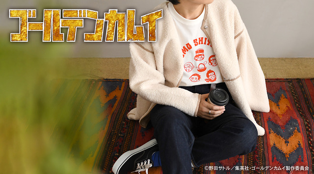 『ゴールデンカムイ』×「ビィズニィズ」コラボグッズ第2弾 ビッグTシャツ（全6種）（C）野田サトル／集英社・ゴールデンカムイ製作委員会