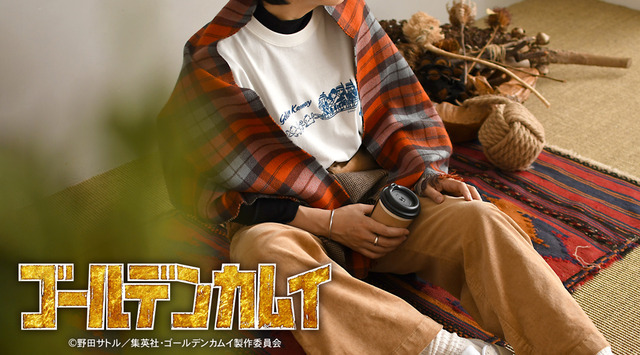 『ゴールデンカムイ』×「ビィズニィズ」コラボグッズ第2弾 ビッグTシャツ（全6種）（C）野田サトル／集英社・ゴールデンカムイ製作委員会