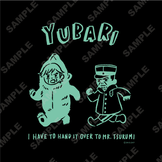 『ゴールデンカムイ』×「ビィズニィズ」コラボグッズ第2弾 トートバッグ（全6種）（C）野田サトル／集英社・ゴールデンカムイ製作委員会