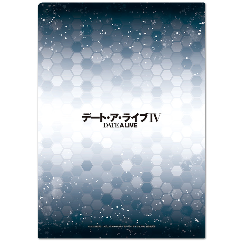 「クリアファイル」440円（税込）（C）2021 橘公司・つなこ／KADOKAWA／「デート・ア・ライブIV」製作委員会