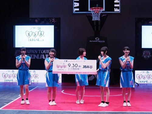 3×3試合