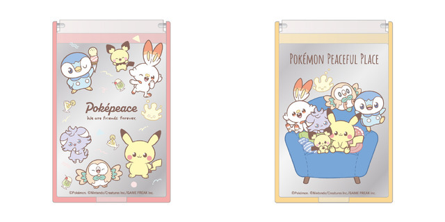 『ポケピース』ミラーS PK/ミラーS YE（C）Pokemon.（C）Nintendo/Creatures Inc./GAME FREAK inc.