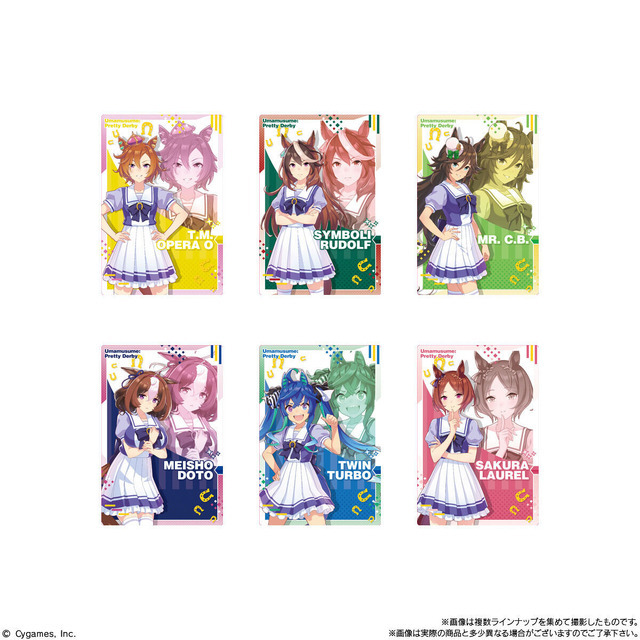 「ウマ娘 プリティーダービー ツインウエハース 第4R（20個入）」商品画像2（C）Cygames, Inc.