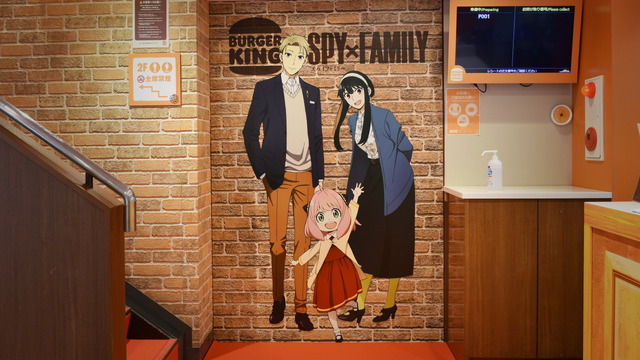 『SPY×FAMILY』×「バーガーキング」バーガーキング バーリント店（C）遠藤達哉／集英社・SPY×FAMILY製作委員会