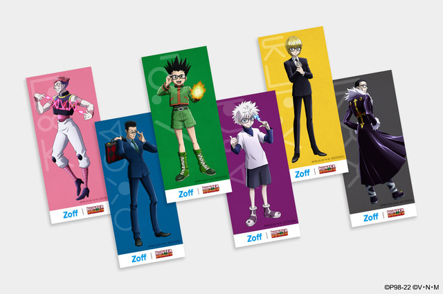 「Zoff HUNTER×HUNTER COLLECTION」イメージ（C）P98-22（C）V・N・M