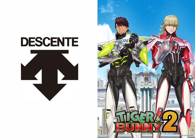 デサントジャパン／『TIGER & BUNNY 2』パート2 キービジュアル（C）BNP/T&B2 PARTNERS