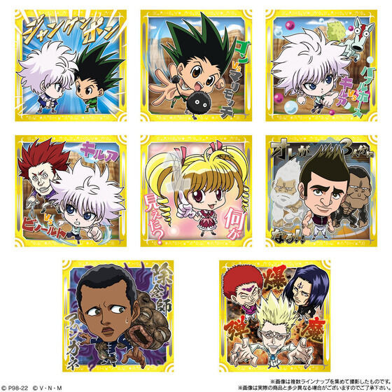 『HUNTER×HUNTER』にふぉるめーしょん （C）P98-22（C）V・N・M