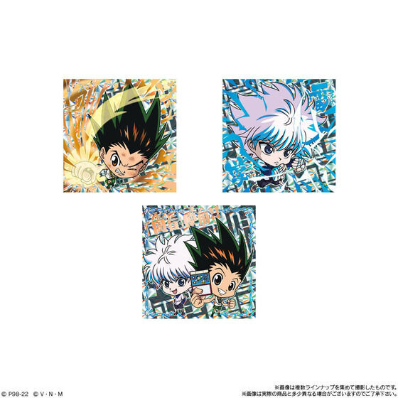 『HUNTER×HUNTER』にふぉるめーしょん （C）P98-22（C）V・N・M