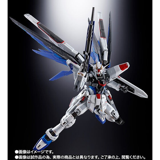 「【抽選販売】超合金 ZGMF-X10A フリーダムガンダム Ver.GCP」26,400円（税込）（C）創通・サンライズ