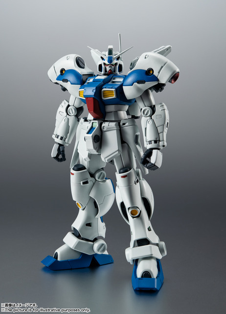 「ROBOT魂＜SIDE MS＞ RX-78GP04G ガンダム試作4号機ガーベラ ver. A.N.I.M.E.」8,250円（税込）（C）創通・サンライズ