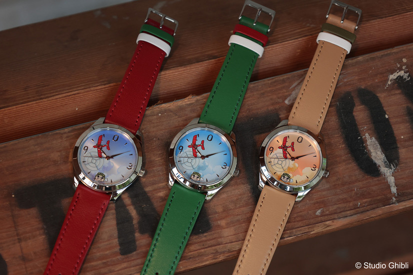 「紅の豚 腕時計 30周年記念モデル」各15,400円（税込）（C）Studio Ghibli