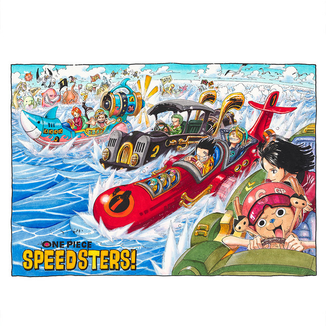 「ONE PIECE / Run!! Part1」（C）2022, Eiichiro Oda ／Shueisha Inc. All rights reserved.