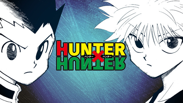 「『HUNTER×HUNTER』ゴン×キルアPV（CV:潘めぐみ、伊瀬茉莉也）【冨樫義博展 -PUZZLE- 開催記念】」（C）P98-22