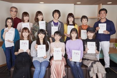 TVアニメ『あかねさす少女』メインキャスト陣のオフィシャルコメントを公開！