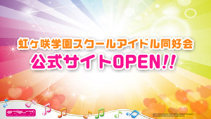 TOKYO GAME SHOW 2018 「ラブライブ！シリーズ発表会」でμ’sナビモーション公開！虹ヶ咲学園スクールアイドル同好会デビューアルバムのリリースが決定！