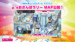 TOKYO GAME SHOW 2018 「ラブライブ！シリーズ発表会」でμ’sナビモーション公開！虹ヶ咲学園スクールアイドル同好会デビューアルバムのリリースが決定！