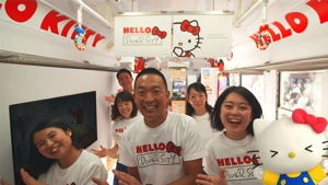 Ctuberキティが国際的な社会テーマを取材⁈ 渋谷で自撮りにも挑戦！「HELLO DIVERSITY , HELLO KITTY」配信開始！