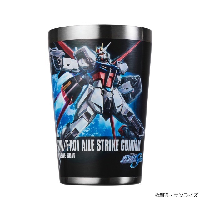 「GUNPLA CUP COFFEE TUMBLER BOOK HGCE 1/144 AILE STRIKE GUNDAM」（C）創通・サンライズ