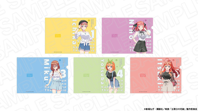 「五等分の花嫁 POP UP STORE」クリアファイル　SUMMER ver.（C）春場ねぎ・講談社／映画「五等分の花嫁」製作委員会