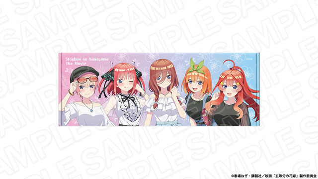 「五等分の花嫁 POP UP STORE」スポーツタオル　SUMMER ver.（C）春場ねぎ・講談社／映画「五等分の花嫁」製作委員会