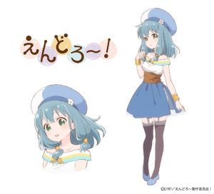 2019年1月放送開始のTVアニメ『えんどろ〜！』 “メイ”のキャラクター設定＆PV解禁！キャストは水瀬いのり！