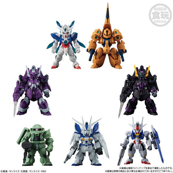 「FW GUNDAM CONVERGE 10周年 #SELECTION 03(10個入)」6,930円（税込）（C）創通・サンライズ（C）創通・サンライズ・MBS