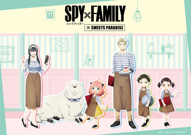 「SPY×FAMILY」スイパラコラボカフェ等身キービジュアル(C)遠藤達哉／集英社・SPY×FAMILY製作委員会