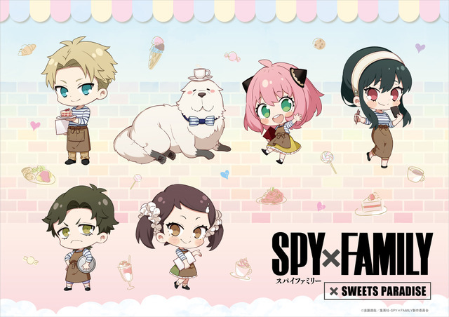 「SPY×FAMILY」スイパラコラボカフェミニキャラキービジュアル(C)遠藤達哉／集英社・SPY×FAMILY製作委員会