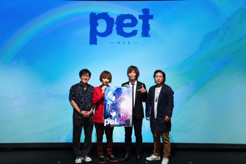 人気漫画「pet」TVアニメ化に続き舞台化決定！ 植田圭輔がアニメ＆舞台の両主人公・ヒロキを演じることが決定！