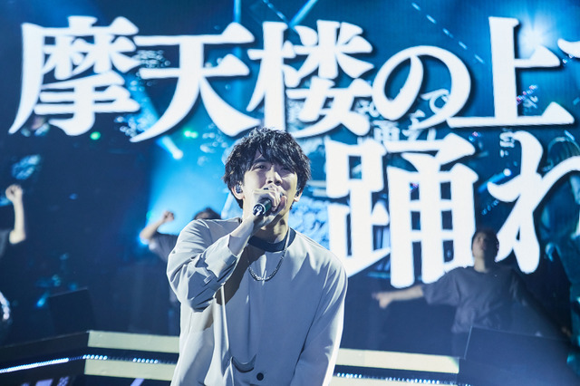 ヒプノシスマイク -Division Rap Battle- 8th LIVE ≪CONNECT THE LINE≫ to 麻天狼 公演初日オフィシャル写真 Photo by: 粂井健太（C）King Record Co., Ltd. All rights reserved.