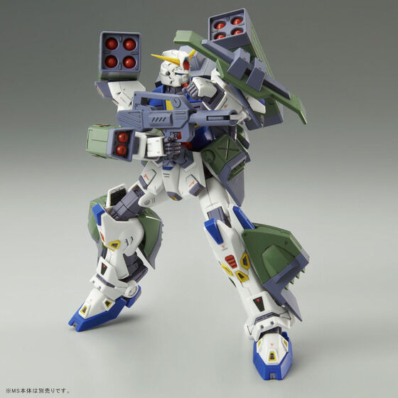 「MG 1/100 ガンダムF90用ミッションパック Ｈタイプ」1,870円（税込）（C）創通・サンライズ