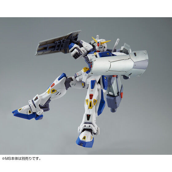 「MG 1/100 ガンダムF90用ミッションパック Ｔタイプ」（C）創通・サンライズ